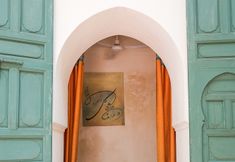 Others 5 Dar Zitouna Riad
