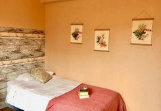 อื่นๆ 5 Hotel Boutique Nativa (ex. Hotel Nativa Crazy Friendly)