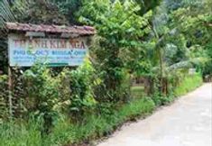 อื่นๆ 3 Thanh Kim Nga Bungalow
