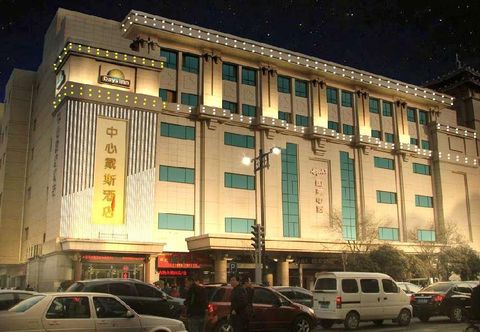 Lain-lain Days Inn by Wyndham City Centre Xian