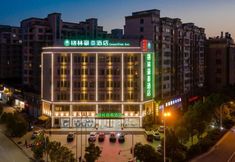 Lainnya 2 GREENTREE INN LIUAN HUOSHAN COUNTY YINGJIA AVENUE HOTEL