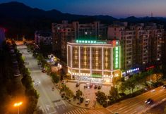 Lainnya 5 GREENTREE INN LIUAN HUOSHAN COUNTY YINGJIA AVENUE HOTEL