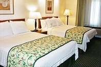 Others Quality Inn and Suites Sandusky