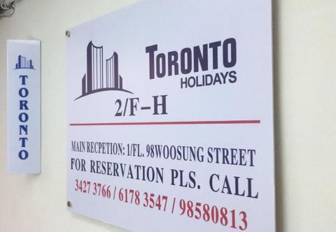 その他 Toronto Holidays