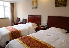 Others 5 Greentree Tangshan Nanhu Jindi Business Hotel