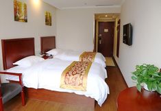 Others 6 Greentree Tangshan Nanhu Jindi Business Hotel