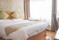 Others 4 GreenTree Inn Nanning Qingxiu District DongGe Hotel
