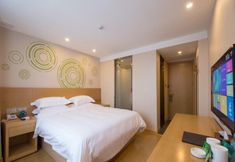 Others 7 GreenTree Inn Nanning Qingxiu District DongGe Hotel