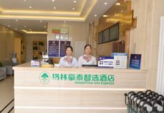 Others 4 GreenTree Inn Beijing Yanqing District Badaling Changcheng Kangzhuang Smart Choice