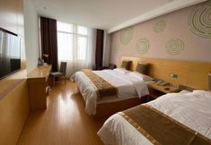 Others 4 GreenTree Inn ShangHai Fengxian District XiaoTang Road Hotel
