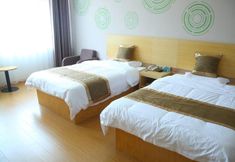 Others 6 GreenTree Inn ShangHai Fengxian District XiaoTang Road Hotel
