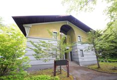 Lainnya 5 Karuizawa Hotel Kishu Railway