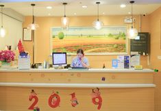 Others 5 7 Days Inn (Shenzhen Sea World)