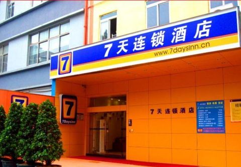 Others 7 Days Inn (Shenzhen Sea World)