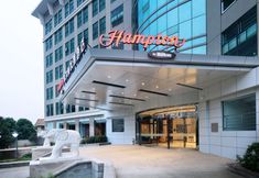 อื่นๆ 2 Hampton by Hilton Wuhan Tianhe Airport East