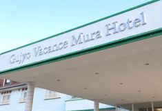 Khác 3 Vacance Mura Gujo Kogen Hotel