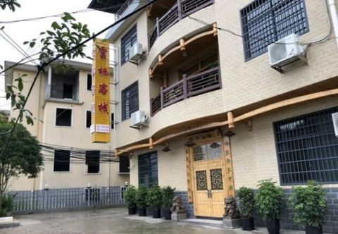 기타 Zhangjiajie Yunqi Inn