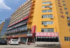 Others 2 Thank Inn Hotel Shanxi Yulin Yuyang District Railway Station