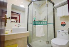 Others 2 GME Hefei Sanxiaokou Chenghuang Teample Xinghua Park Hotel