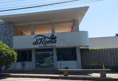 기타 3 DiRoma International