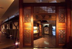 Others 7 Nagame no Yakata Kounkaku