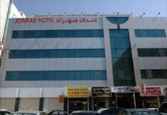 Lainnya 6 Jonrad Hotel