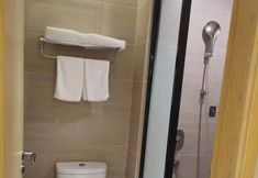 Others 4 Ji Hotel (Tongji University Shanghai)