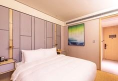 Others 7 Ji Hotel (Tongji University Shanghai)