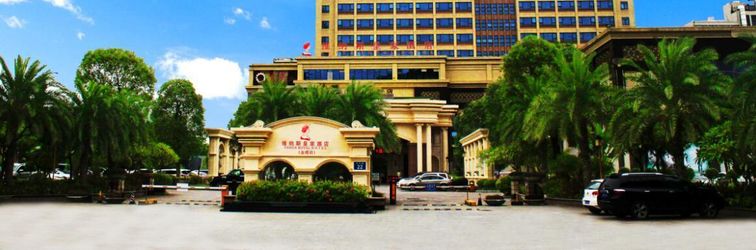 其他 Foshan Jubilee Hotel