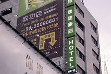 Others Kiwi Express Hotel-Taichung Station Branch 1