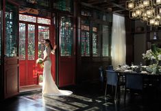 Others 5 Wangfujing Grand