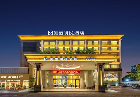 其他 Gang Run Ming Yue Hotel