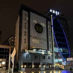 E5 Park Otel 1, Hotel Istanbul Aquarium