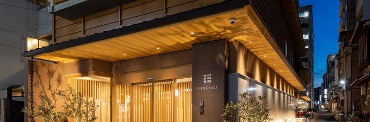 Others Ryokan Ginkaku