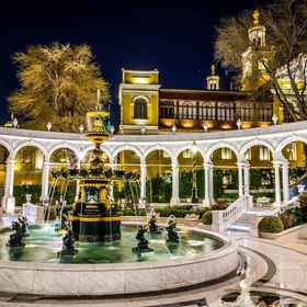 Ruma Old Gates Hotel ex Premier Old Gates 1, Hotel Central Park