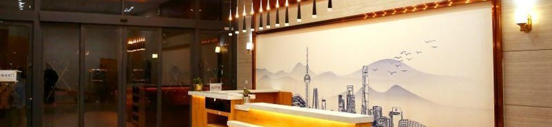 Others Shell Inner Mongolia Tongliao University for Natio