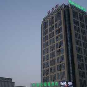 GREENTREE INN HEFEI BAOHE DISTRICT SOUTH RAILWAY STATION DAMO SQAURE HOTEL 1, Hotel Luogang