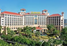 其他 3 C&D Hotel Mingcheng Fuzhou (ex Howard Johnson Riverfront Plaza)