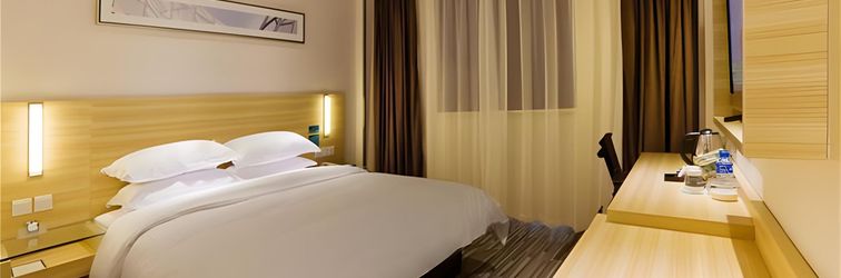 Others City Comfort Inn Maoming HighSpeed Railway Wenming