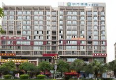 Others 2 City Comfort Inn Guilin City Hall
