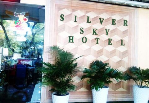 其他 Silver Sky Hotel