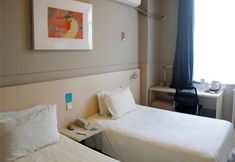 其他 4 Jinjiang Inn (Xi'an Keji 2nd Road Software Park)