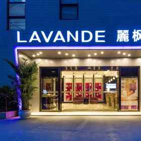 Lavande Hotel Guangzhou Huangpu Wenchong Metro Station 1, Hotel Luogang Science City Transfer Station
