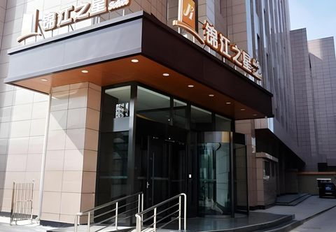 其他 Jinjiang Inn Select Tianshui Railway Station Jindu Tower