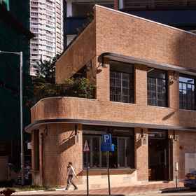 Little Tai Hang 1, Hotel MOJO NOMAD