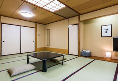 Others 7 Ooedo Onsen Monogatari Naruko Onsen Masuya