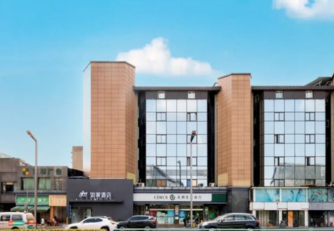 Lain-lain Homeinn · neo (Chengdu Sichuan University Kehua North Road)