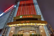 其他 Vienna  Hotel(Wuhan Zhuyeshan Subway Station)