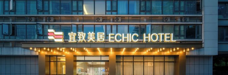 기타 ECHIC HL (Guangzhou Baoneng Performing Arts Center Luogang Wanda Plaza)