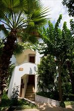 Lainnya 4 Marvida Hotel Akman Park